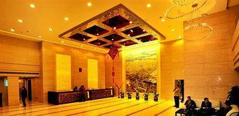 Paradise International Hotel Changchun Exterior foto